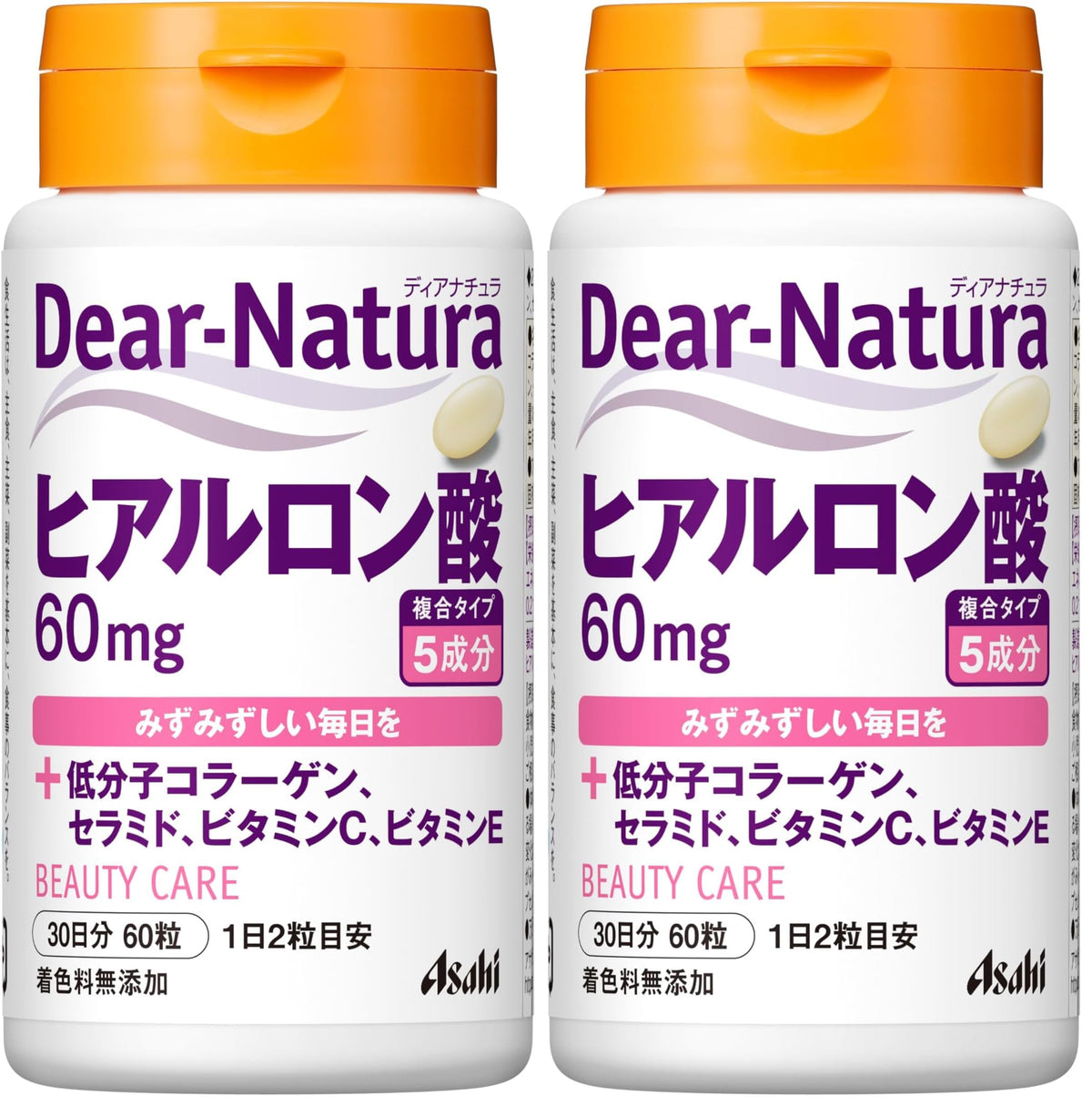 Dear-Natura Hyaluronic Acid 60 mg Beauty Care Supplement with Collagen, Ceramide, Vitamin C and E, 60 Tablets for 30 Days, One or Two Bottles