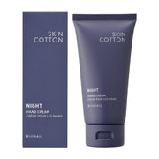 Skin Cotton Intensive Repair Night Hand Cream — 60 g