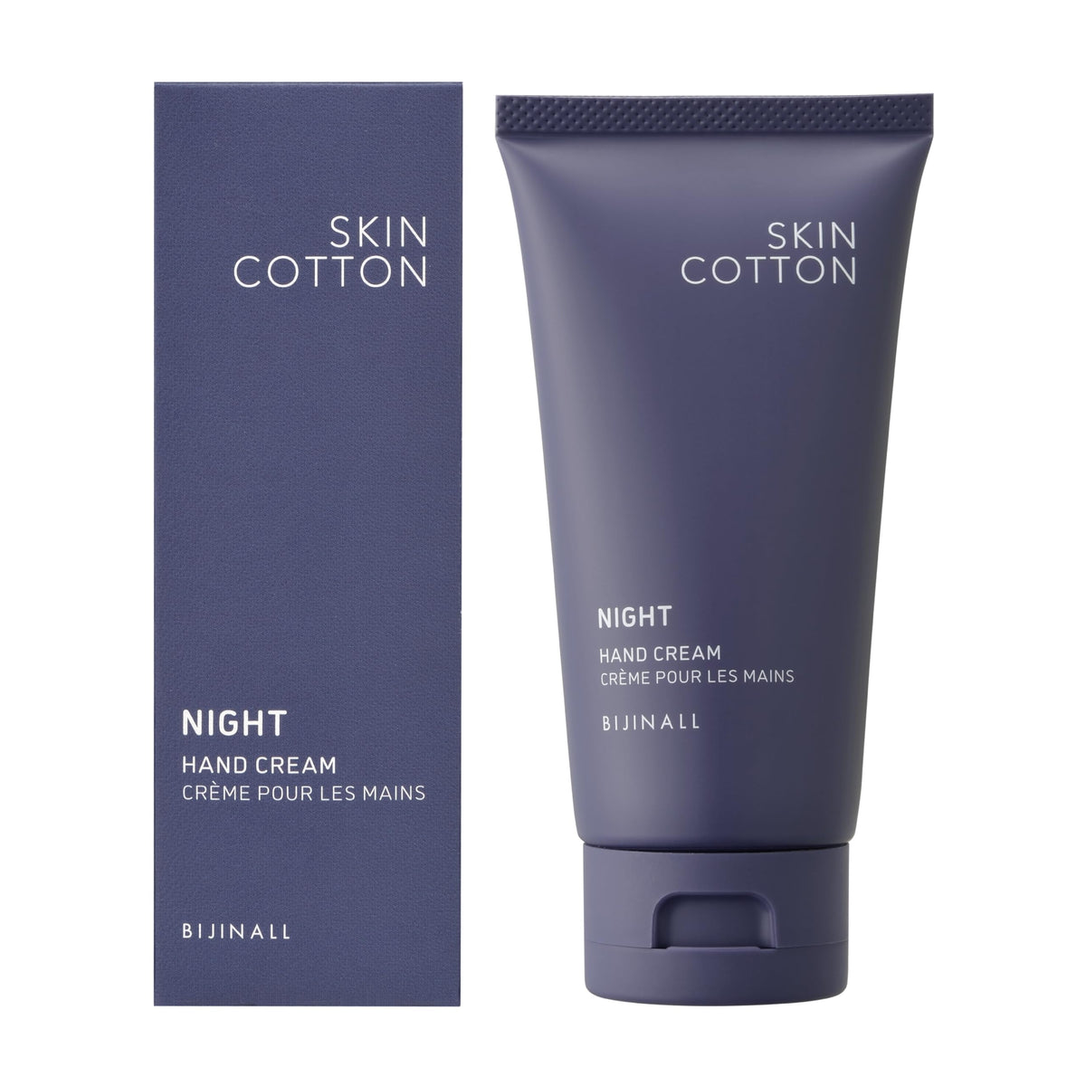 Skin Cotton Intensive Repair Night Hand Cream — 60 g