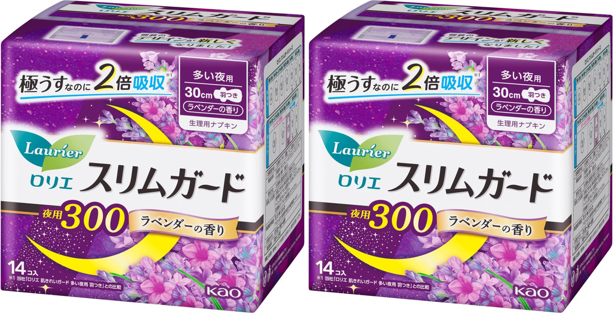 Laurier Slim Guard Heavy Night Sanitary Napkins with Wings, 30 cm, Lavender Scent, 14 Pads