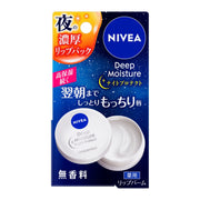 NIVEA Deep Moisture Night Protect Lip Balm