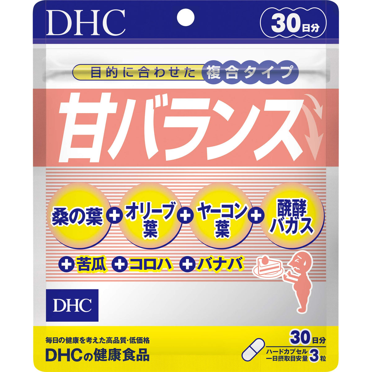 DHC Ama Balance, 90 Capsules, 30 Days, Mulberry Leaf with Olive Leaf and Yacon Leaf