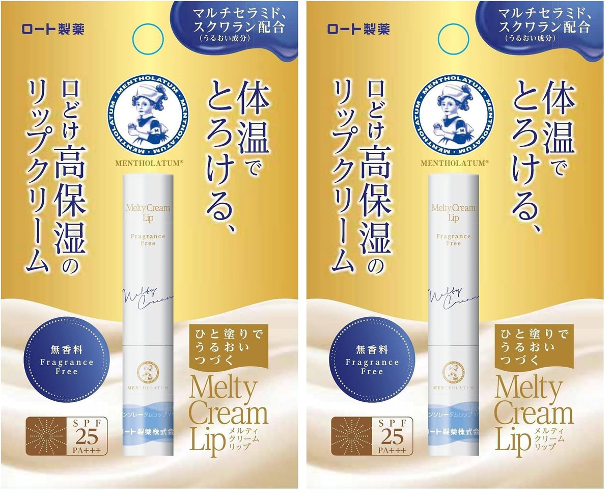 Melt-In Lip Cream Stick With Ceramides, Unscented, SPF25 PA+++, 2.4g