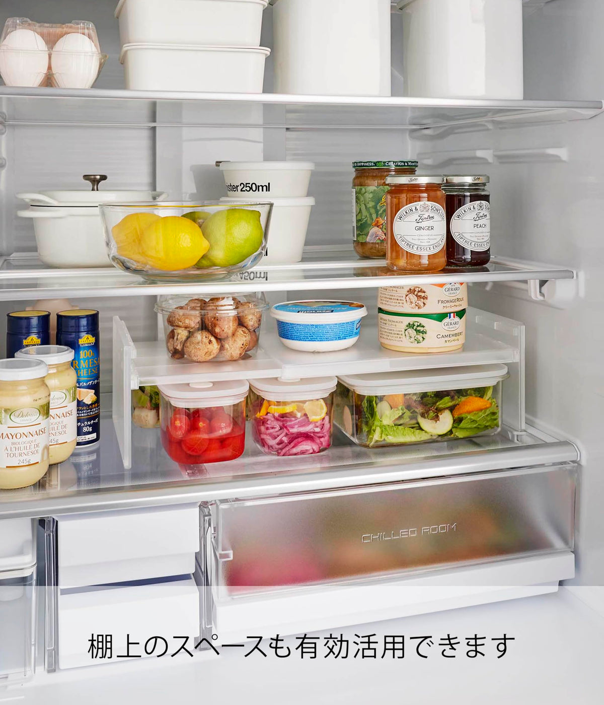 Yamazaki Tower Extendable Fridge Shelf Rack, Adjustable Width 30 to 45.5 cm and Height Rack for Fridge Shelves, 20 x 12.6 cm, White
