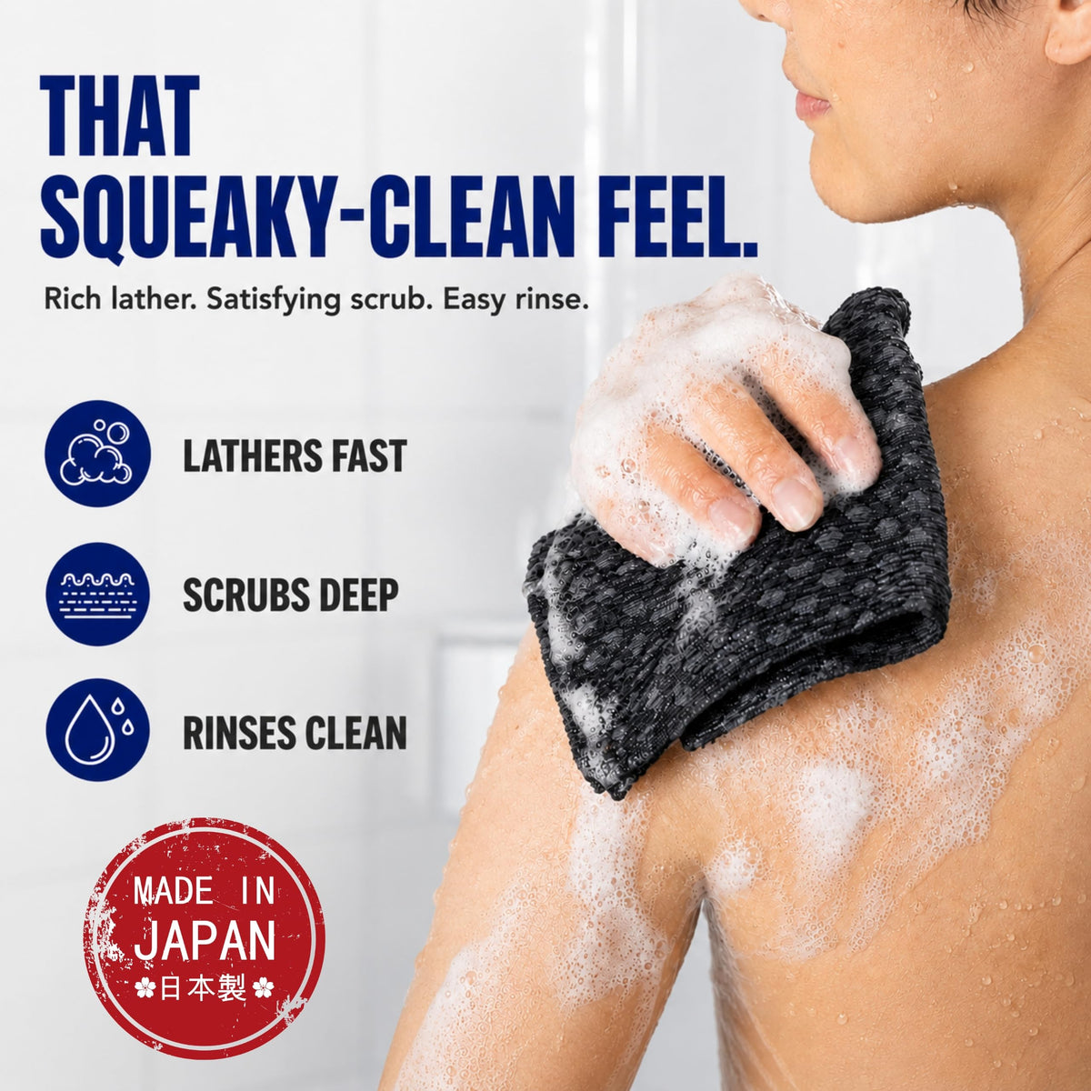 Marna Exfoliating Shower Towel, Japanese Nylon Body Scrub Cloth 27 x 100 cm, Medium or Hard Texture, Quick-Drying