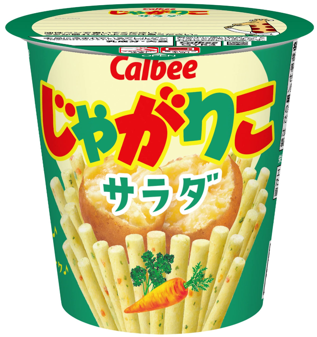 Crispy Potato Stick Snack Salad Flavor with Carrot and Parsley, 12 Cups of 57 g, Made in Japan