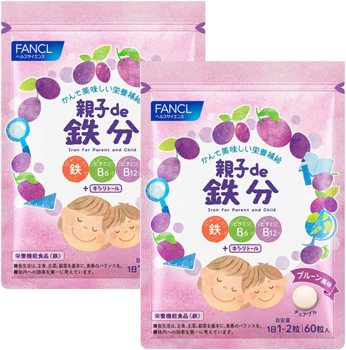 FANCL Parent-Child Iron Chewables — Water-Free Daily Nutrition