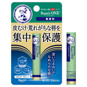 Medicated Lip Balm Stick With SPF25 PA++, Unscented, 2.3g