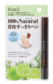 &nail Cuticle Remove Pen 1.8 mL, Cuticle Remover Oil Pen with a Soft Tip, Lime and Lemon Scent