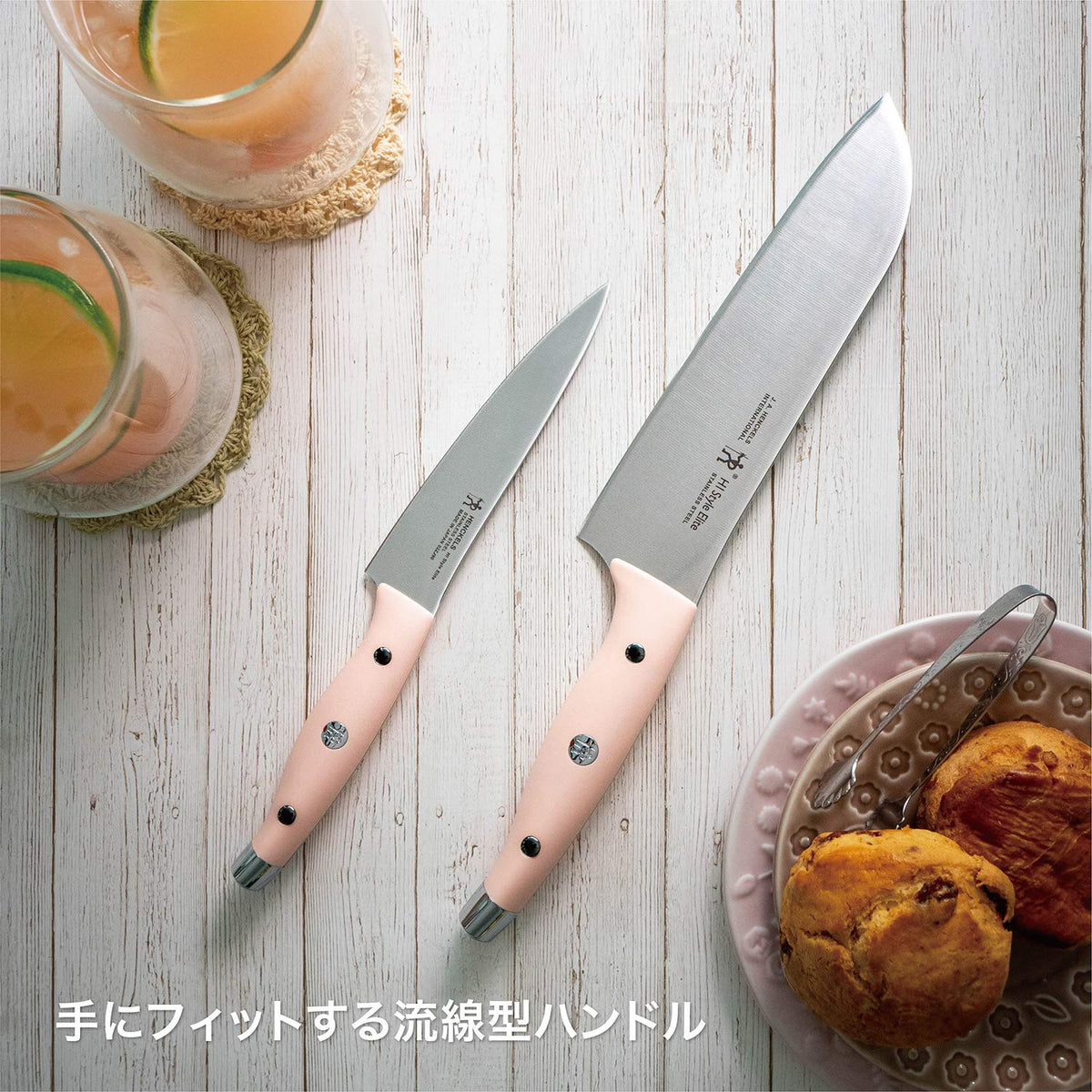 Henckels HI Style Elite Santoku Knife 180 mm, 5 Handle Colours