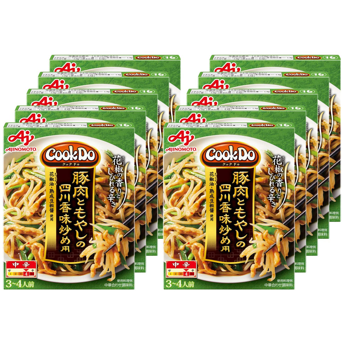 Cook Do Sichuan Pork And Bean Sprout Stir-Fry Sauce, 100 g x 10 Boxes
