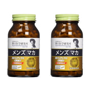 Men's Maca Capsules with 10 Ingredients, 447 mg x 150 Capsules for About 30 Days, Set of 2 Bottles, Made in Japan