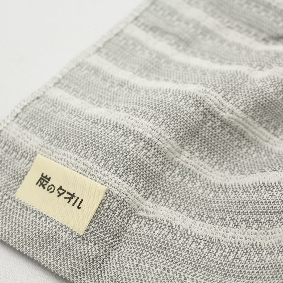 Orim Imabari Charcoal Body Towel with Binchotan, 97% Cotton Long Washing Towel, 26 x 100 cm, Grey