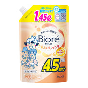Biore u Moist Body Wash Refill, Weakly Acidic Body Wash with Glycerin, Floral Fruity Scent, 1450 mL Eco Refill Pouch