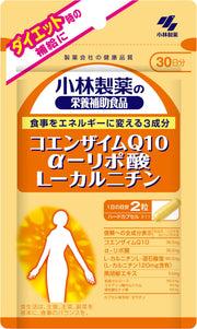 Kobayashi Coenzyme Q10, Alpha-Lipoic Acid and L-Carnitine, 60 Capsules, 30 Days