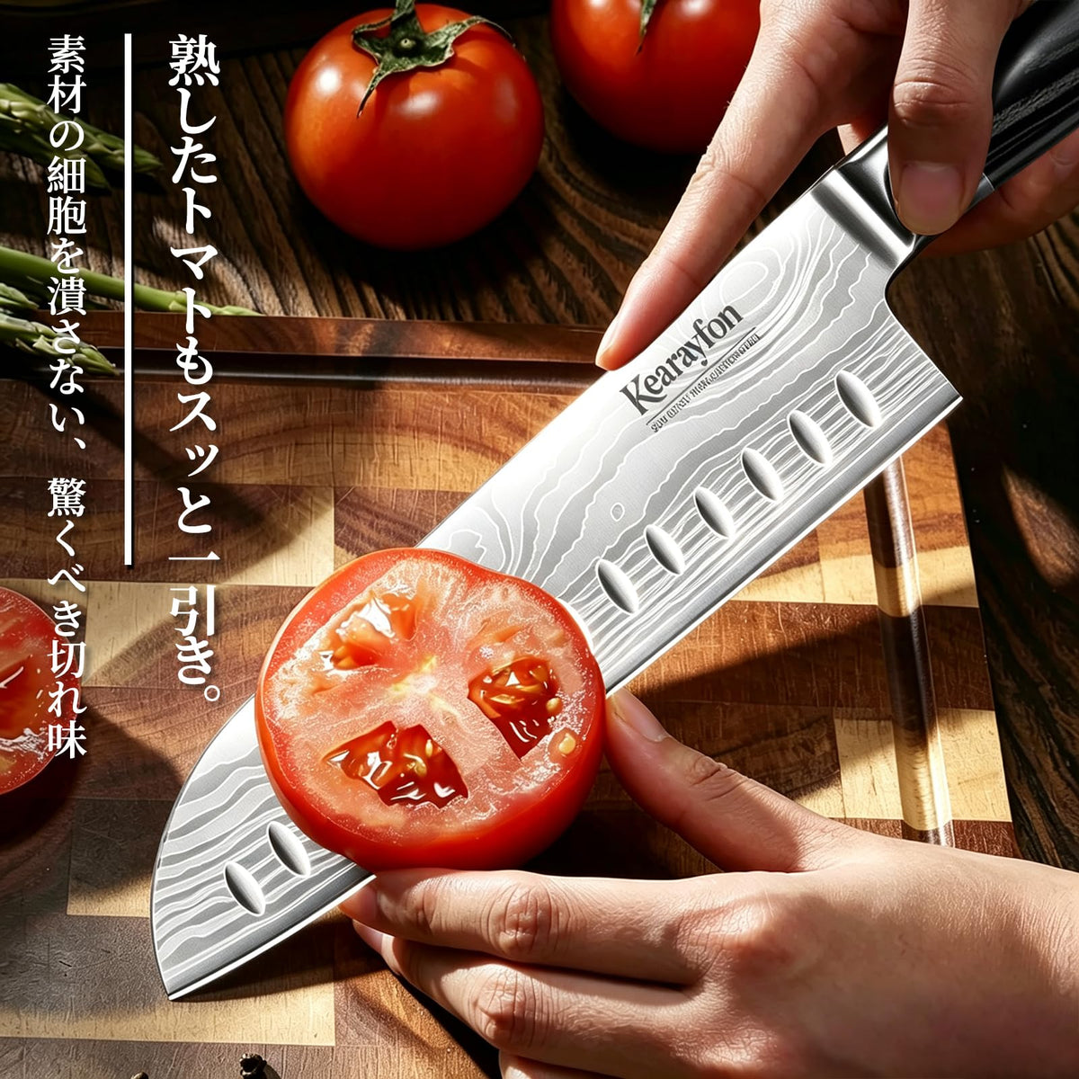 Kearayfon Sogetsu Series Santoku and Petty Knife Set with Sheaths and Sharpener, High-Carbon Stainless, Laser-Etched Pattern, Black Wood Handles