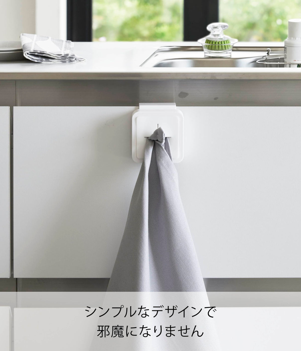 Yamazaki Tower Sink Door Towel Holder, Silicone Grip Slot for Cloths that Hooks Over a Door 1.4 to 2 cm Thick, 5.5 x 4.5 x 6 cm, Holds 250 g, White