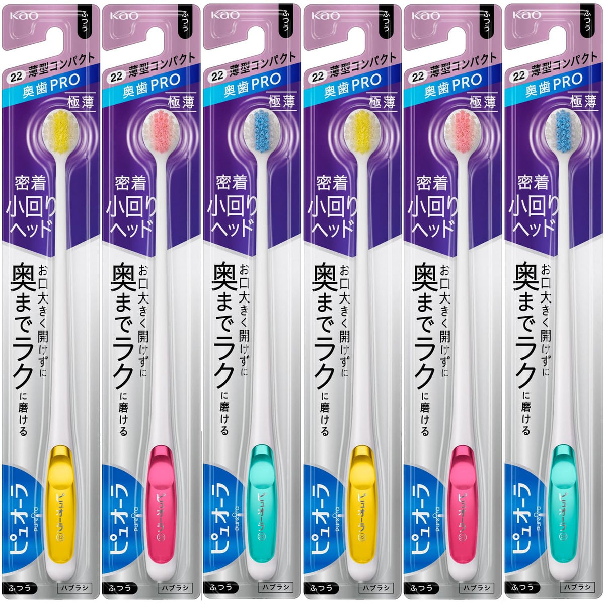 PureOra Thin and Compact Toothbrush, Back-Teeth Pro Slim Head, Regular or Soft, Pack of 6, Colours Assorted