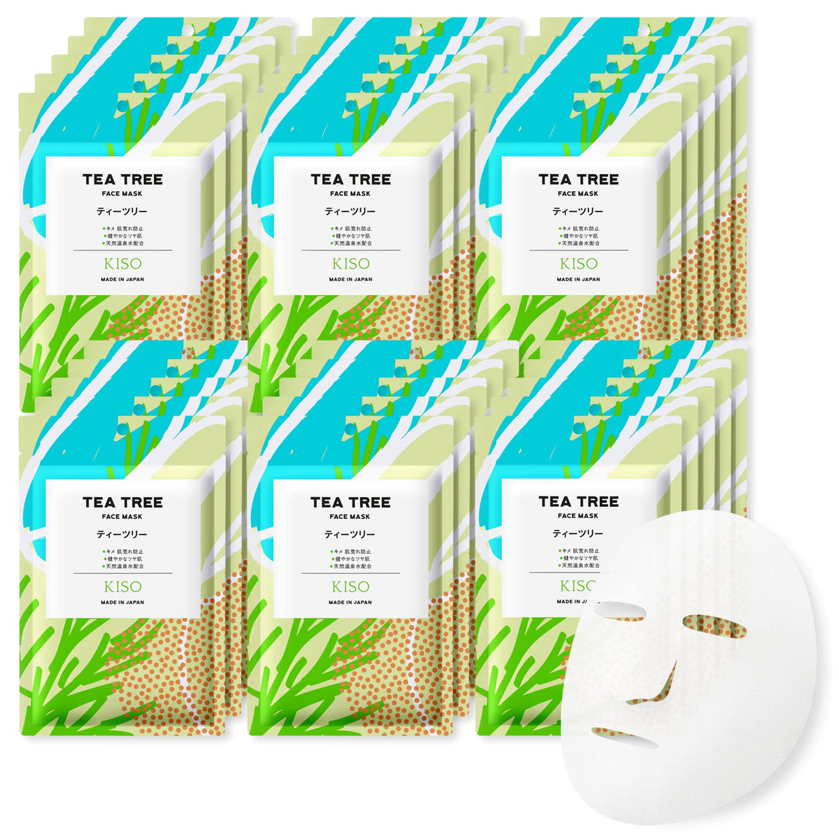 KISO Tea Tree Face Mask — 30 Sheets image 1