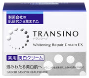 Medicated Whitening Repair Cream EX 35 g
