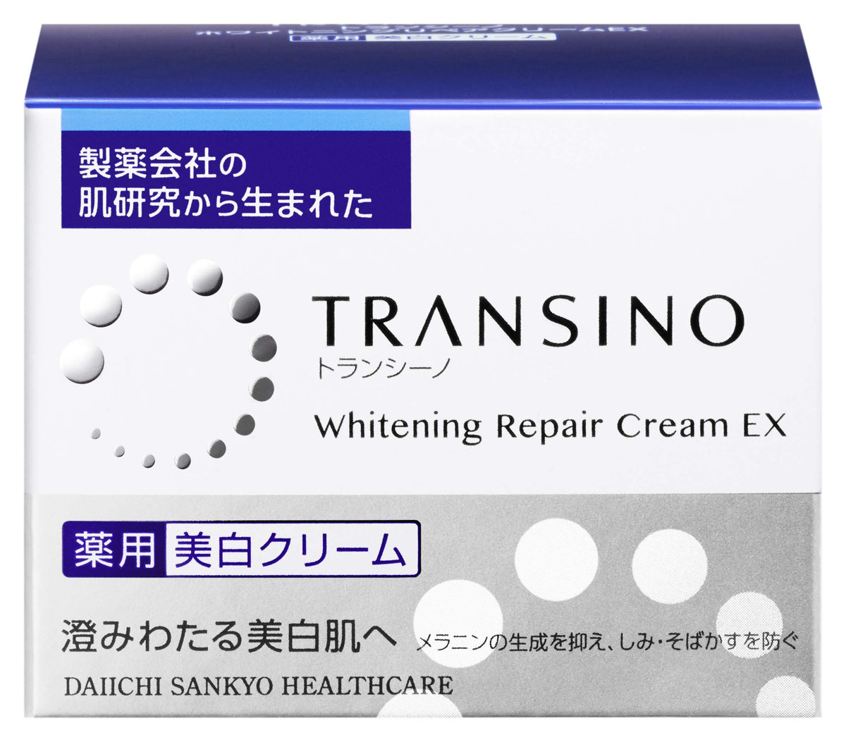 Medicated Whitening Repair Cream EX 35 g