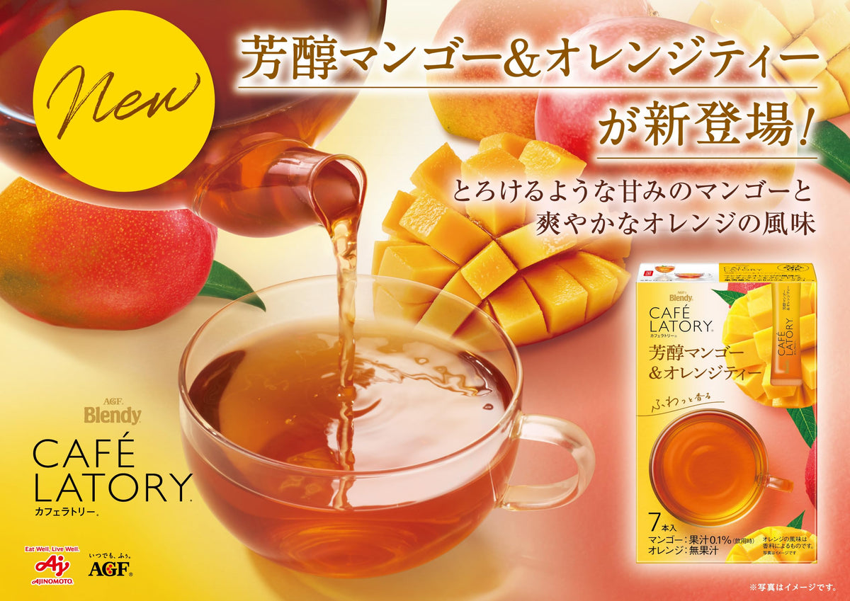 AGF Blendy Cafe Latory Instant Sticks, Pistachio Or Strawberry White Chocolate Latte, Mango And Orange Or Peach Tea