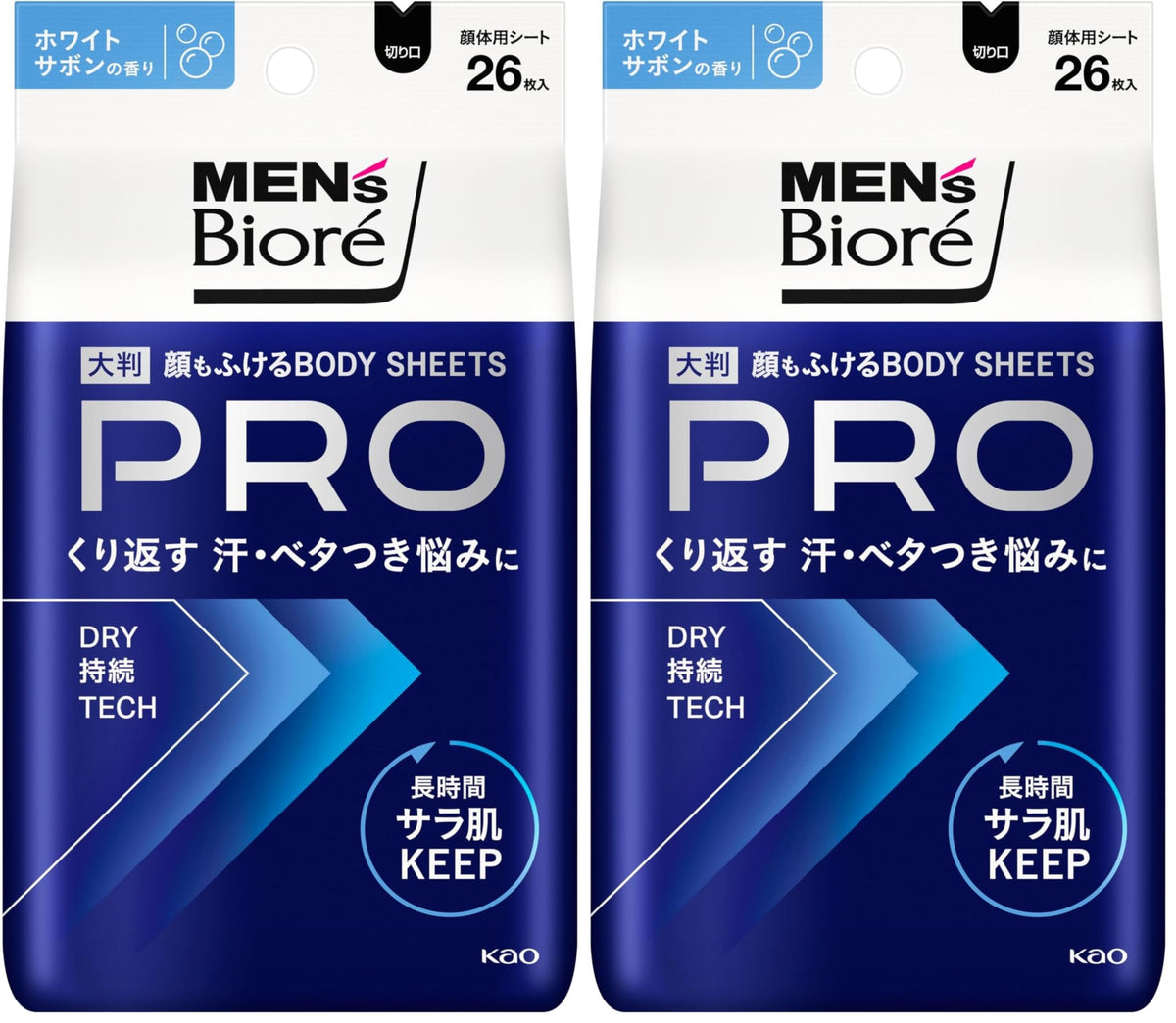 Men's Bioré Face and Body Sheets PRO, White Soap Scent, 26 Large Sheets, 1 or 2 Packs