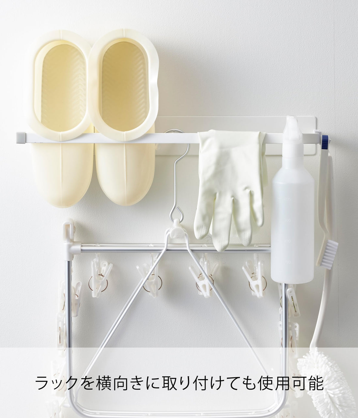 Yamazaki Plate Magnetic Laundry Hanger Rack, Slim Steel Rack for Hangers and Bath Cleaning Tools, 6 x 8.5 x 46 cm, White