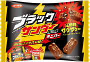 Yuraku Black Thunder Mini Bar Chocolate Biscuit Bars, 158 g Share Pack