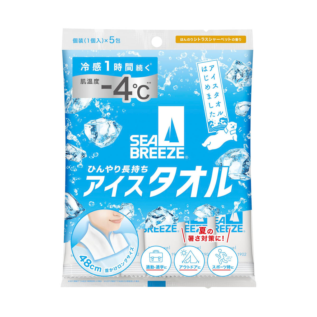 SEA BREEZE Ice Towel Body Sheets — Citrus Sherbet, 5 Sheets