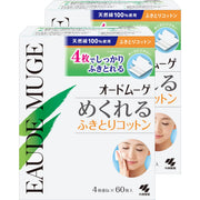 Eaude Muge Peel-Off Cotton Pads, 2 Boxes of 60 Four-Layer Sets, 100 Percent Natural Cotton Wipe-Off Cotton for Toner and Skin Care