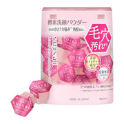 suisai Beauty Clear Pink Powder Wash — source image 1