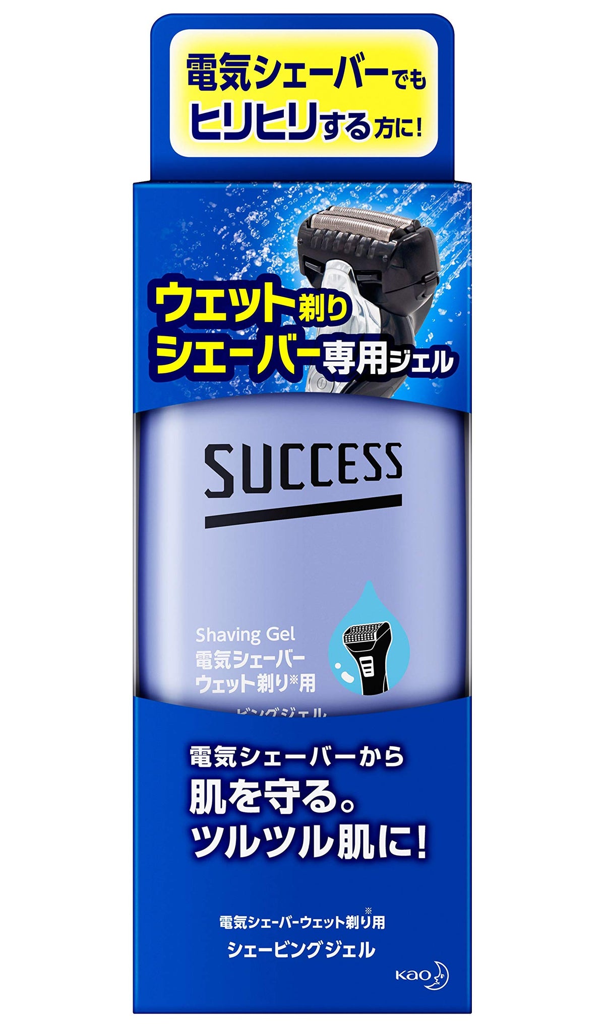 Success Wet Shave Gel for Electric Shavers, Shaving Gel for Wet-Shave Capable Electric Razors, 180 g