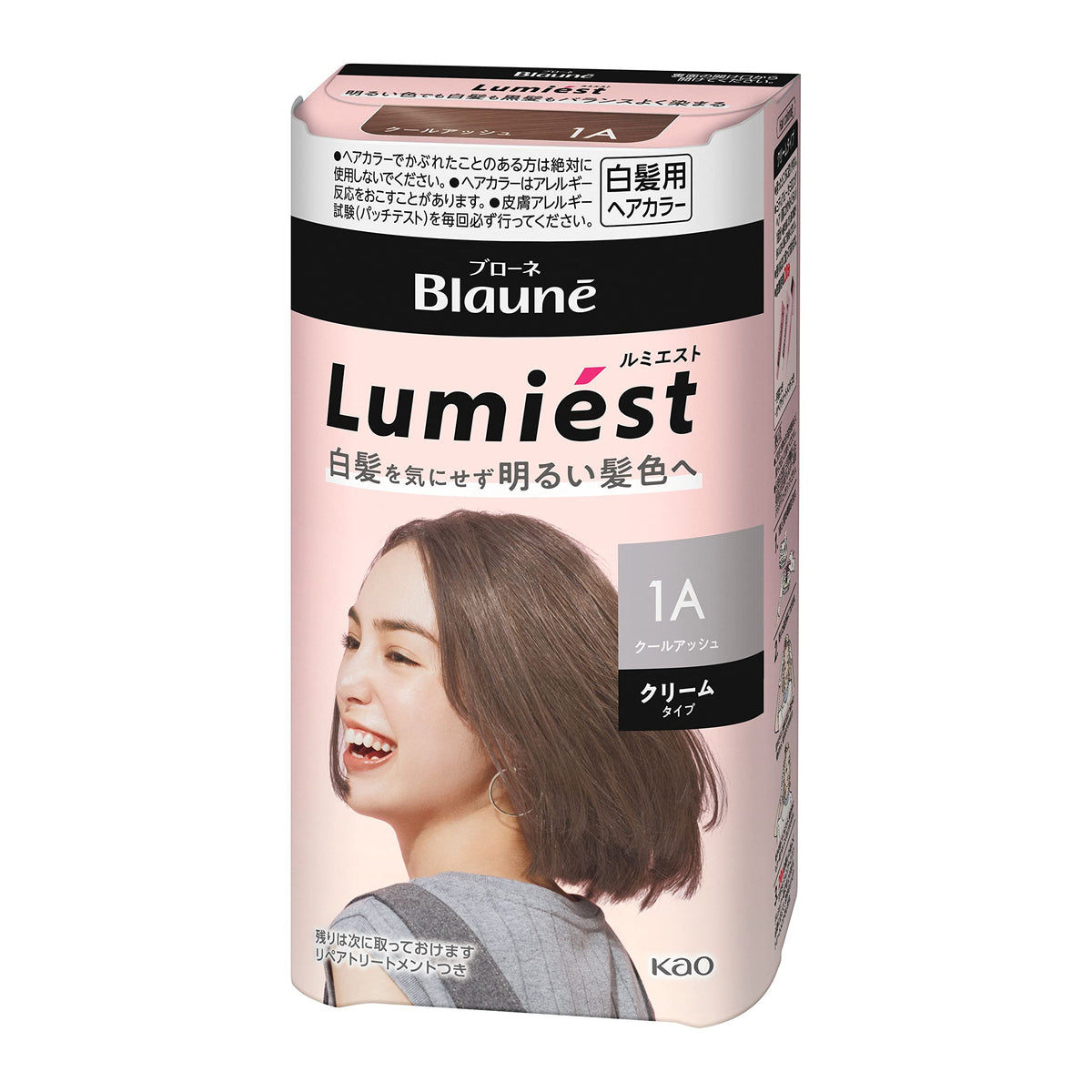 Blauné Lumiest Hair Color Cream for Gray Hair, Quasi-Drug Bright Color with Repair Treatment, Nine Shades, 108 g Kit