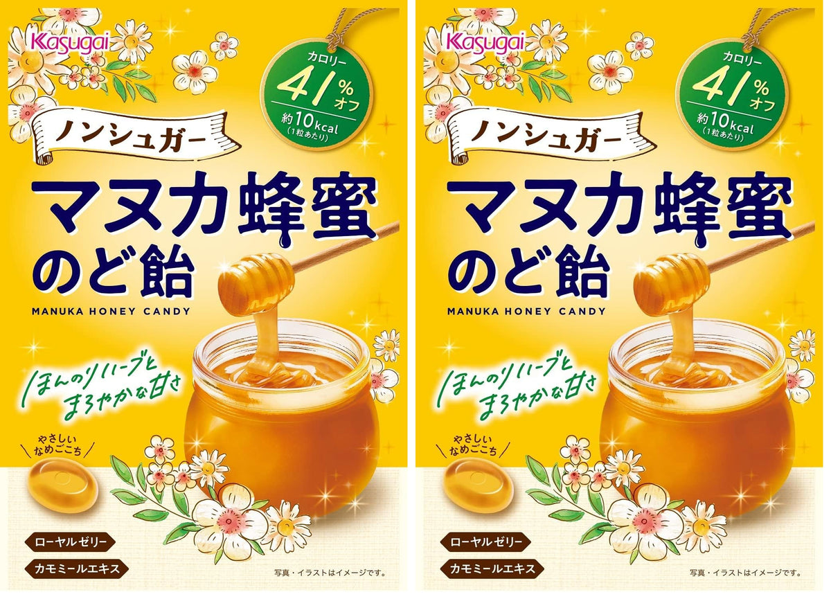 Kasugai Sugar-Free Manuka Honey Throat Candy, 65 g