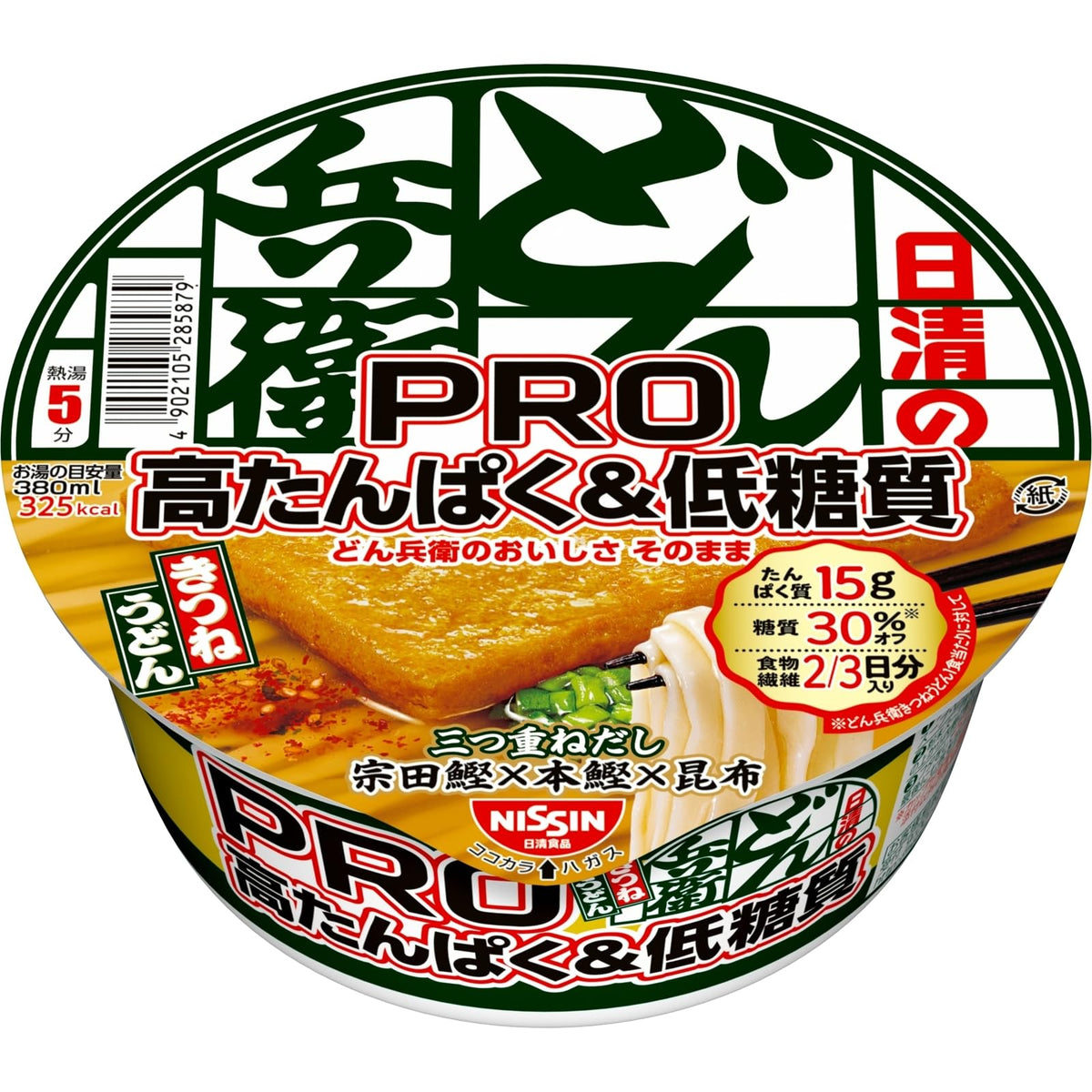 High-Protein Low-Carb Kitsune Udon Instant Cup Noodles, 12 Cups of 86 g, with Fried Tofu, 16.3 g Protein per Cup