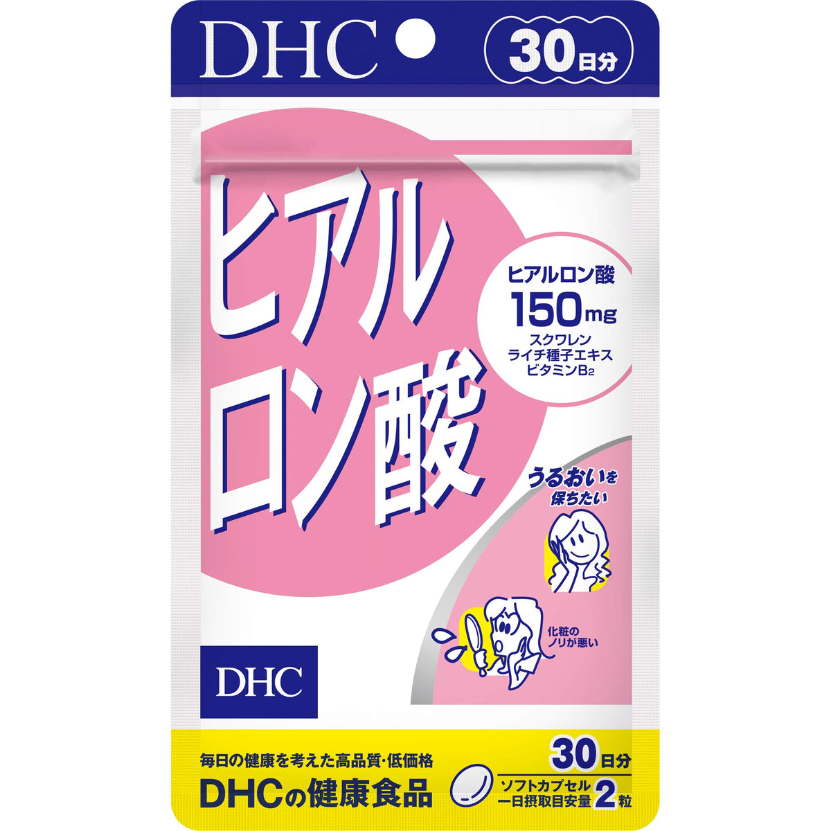 DHC Hyaluronic Acid, 60 Softgels, 30 Days, 150 mg with Squalene and Lychee Seed Extract