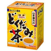 Houttuynia Tea 100%, Caffeine-Free Roasted Dokudami Tea, Economy Box of 36 Tea Bags of 5 g