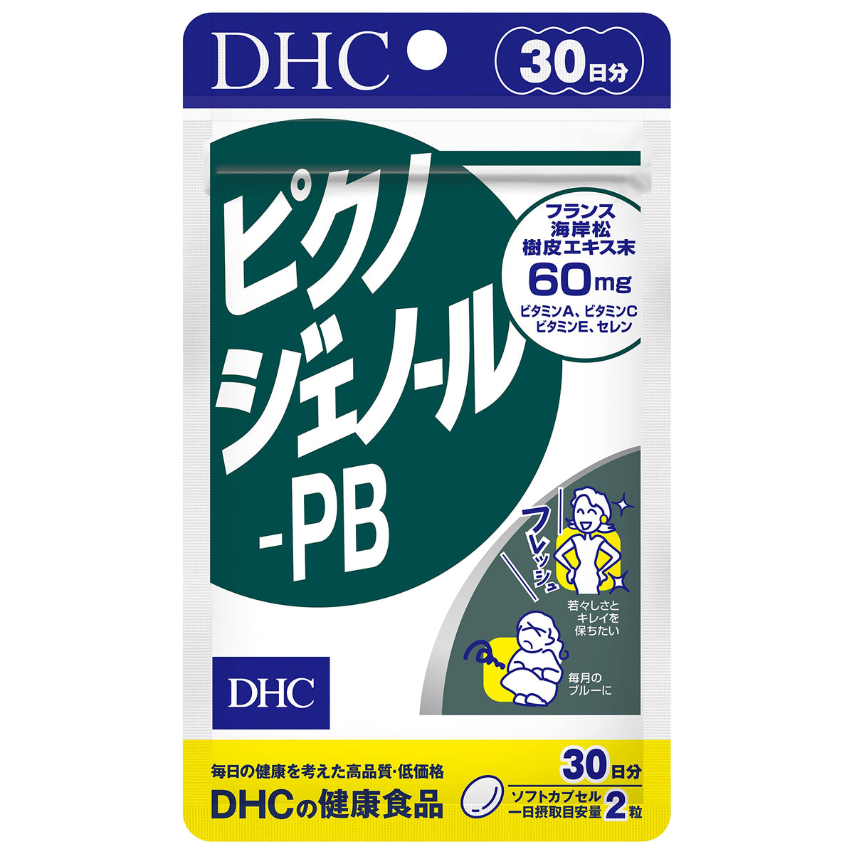 French Pine Bark Extract Softgels 60 mg with Vitamins A, C, E and Selenium, 60 Capsules for 30 Days, Made in Japan