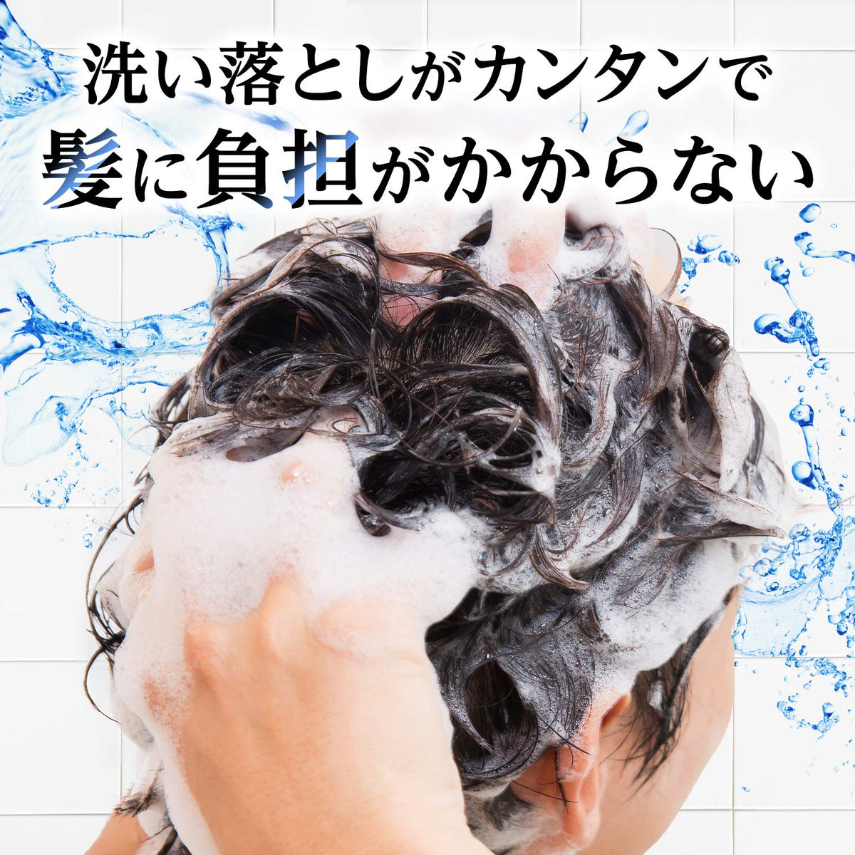 Lucido Hair Wax Extra Hard 80 g, Fragrance-Free Strong Hold Styling Wax with Set Power 9 for Stiff Hair, Made in Japan