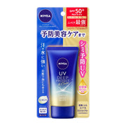 Nivea UV Deep Protect and Care Essence Sunscreen SPF50+ PA++++ with Beauty Serum Ingredients, Water and Sweat Resistant, Face and Body Makeup Base, Floral Scent, 50 g
