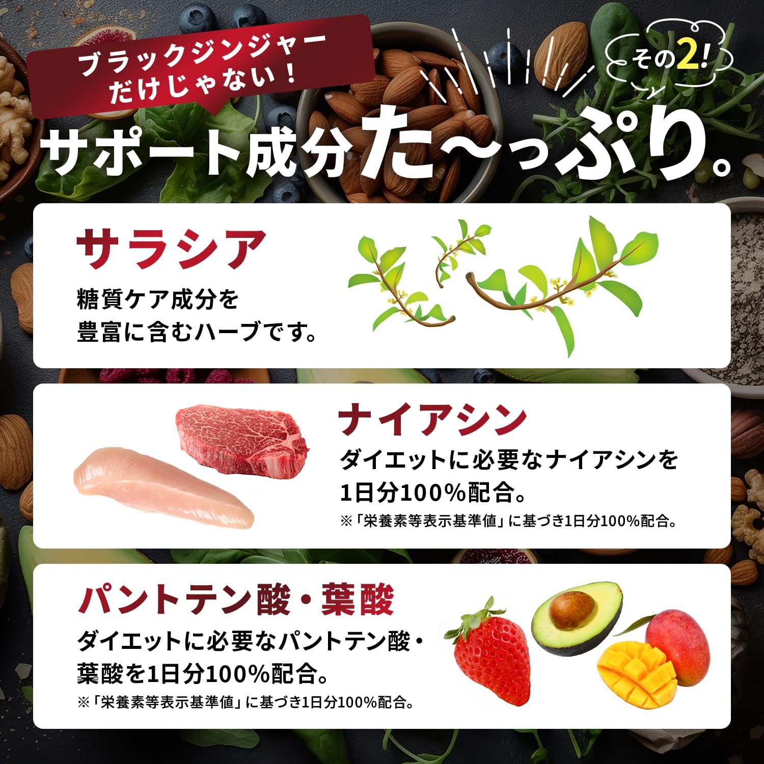 Shibodone EX Belly Fat, Reduce Subcutaneous Fat, Reduce Visceral Fat, Diet, Black Ginger Supplement, Domestic GMP Production, Food with Functional Indication, 60 Tablets, New Japan Health Supplement