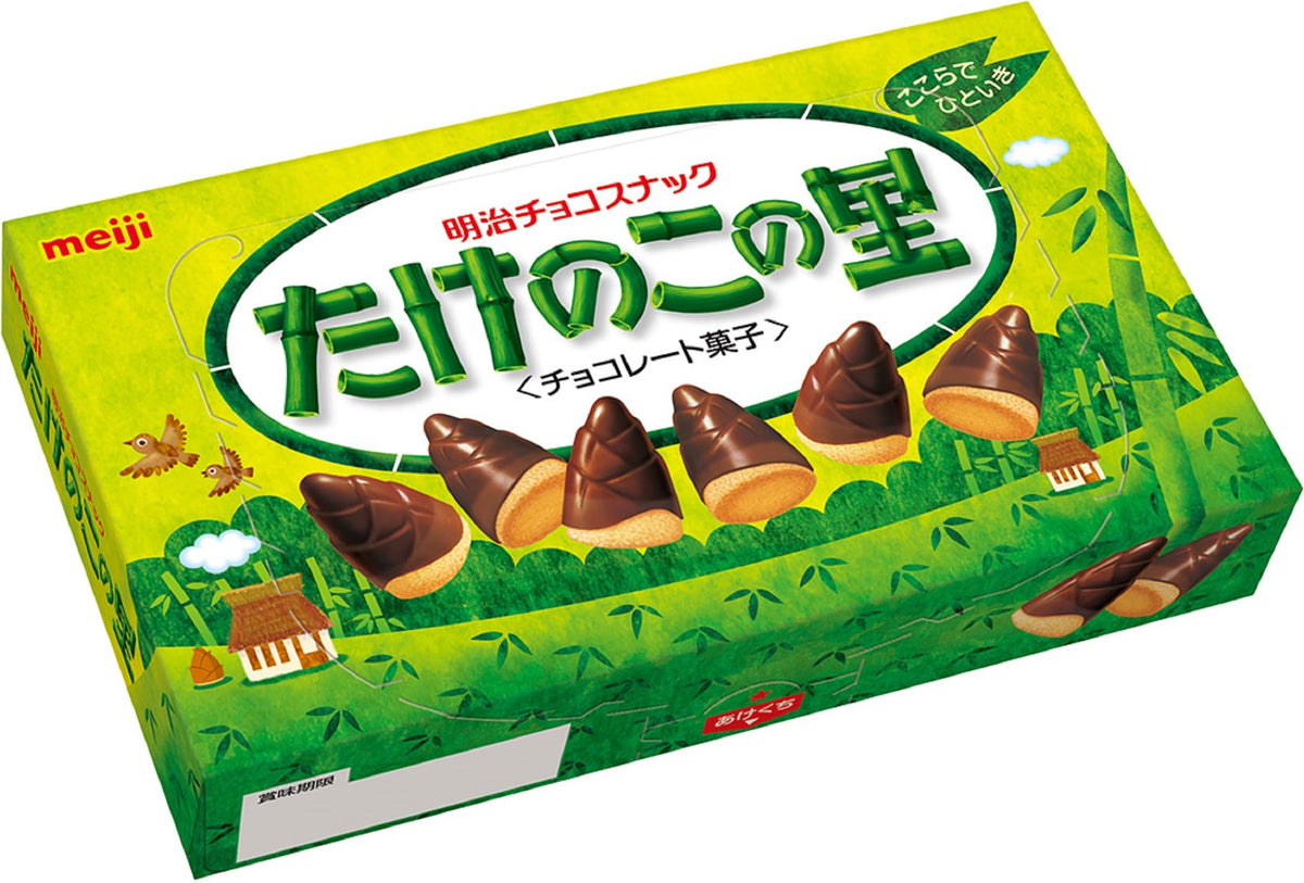 Meiji Kinoko No Yama And Takenoko No Sato Chocolate Snacks, Original Or Matcha, 10 Boxes