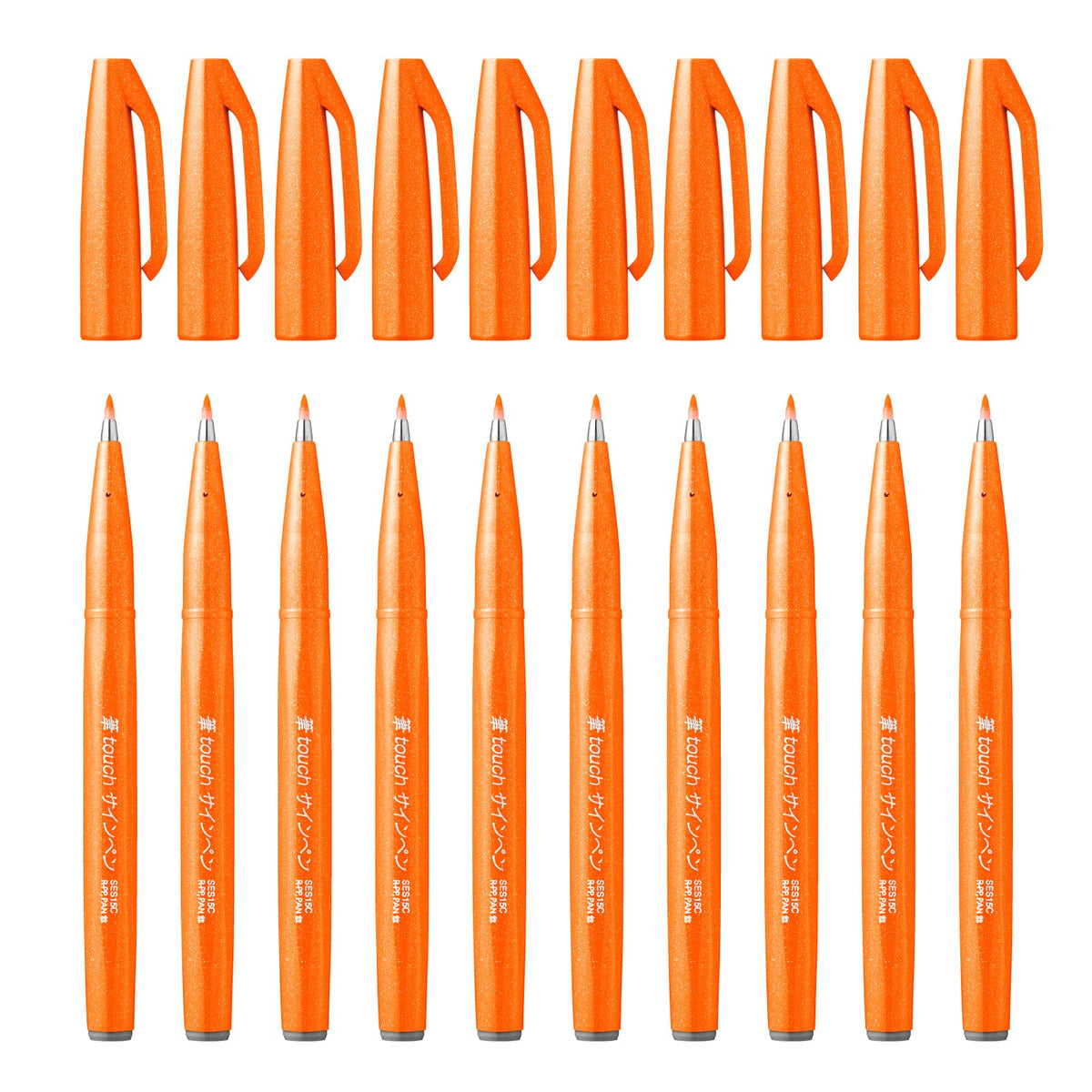Pentel Brush Sign Pen SES15C, Brush-Touch Fibre-Tip Pens, Fine Point, Pack of 10 in One Colour, Pink, Green, Grey Blue, Orange, Pale Pink, Brown, Burgundy, Grey, Violet, Black or Light Green