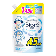Biore u Body Wash Refill 1,450 mL, Weakly Acidic Body Soap for the Whole Family Including Babies, Fresh Floral Scent, Made in Japan
