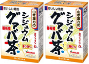 Yamamoto Kanpo Guava Leaf Tea 100%, Caffeine-Free Roasted Guava Leaf Tea, Set of 2 Boxes, 40 Tea Bags of 3 g