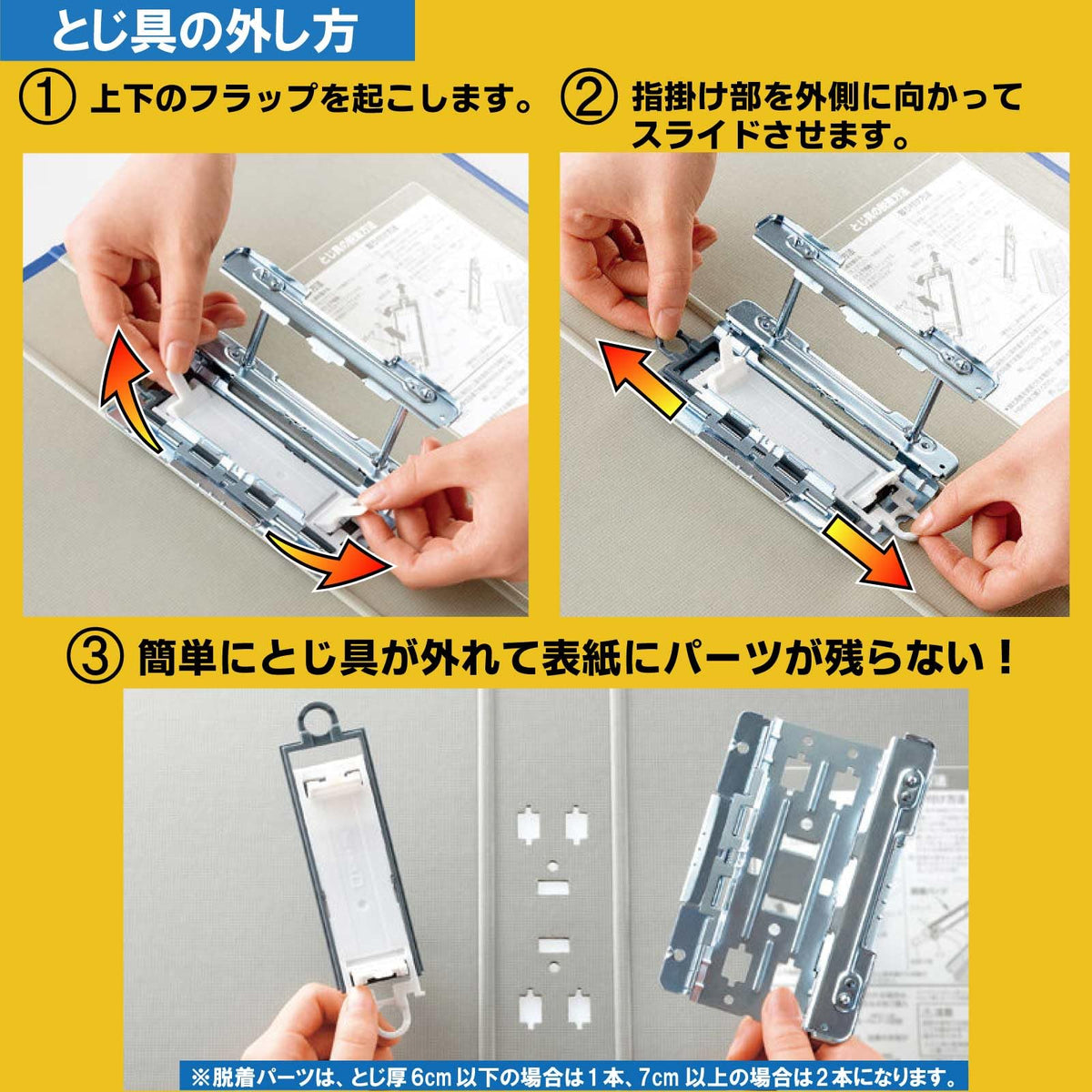 King Jim King File Super Dotch GX A4 Portrait Thick File, Binding Opens Left or Right, 30, 50 or 80 mm for 300, 500 or 800 Sheets, 307 x 243 mm, Blue, 1, 2, 3 or 10 Files