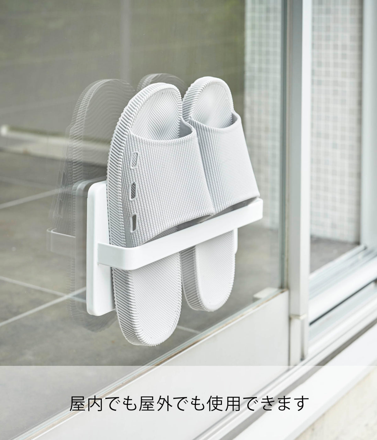 Yamazaki Tower Two-Way Balcony Slipper Rack, Steel Rack for a Pair of Slippers with 4 Suction Cups and 2 Wood Screws, 25 x 5 x 12.5 cm and 420 g, White