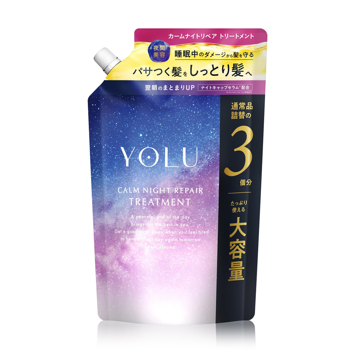 YOLU Calm Night Repair Treatment Refill, Overnight Damage Repair Hair Treatment with Night Ceramide and Night Cap Serum, Neroli and Peony Scent, Large 1,110 g Pouch