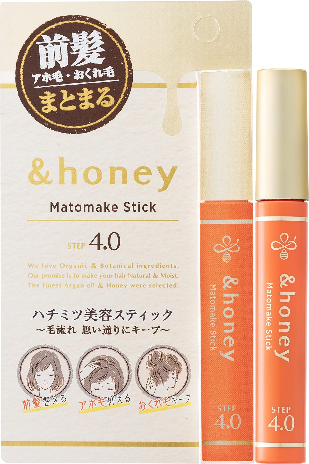 &honey Matomake Stick 4.0, 2-Piece Set, Natural Keep, Damask Rose Honey Scent